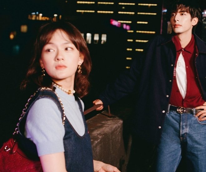 Luxury Brands Celebrate Chinese Valentine’s Day 2025